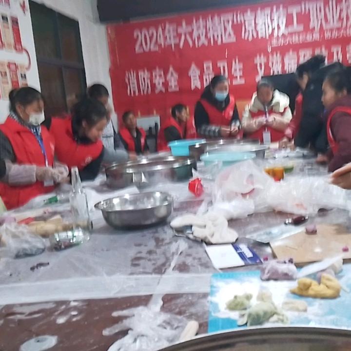 我红红火火的钱