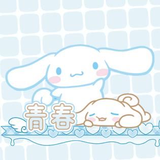 逆战青春♥（双端）