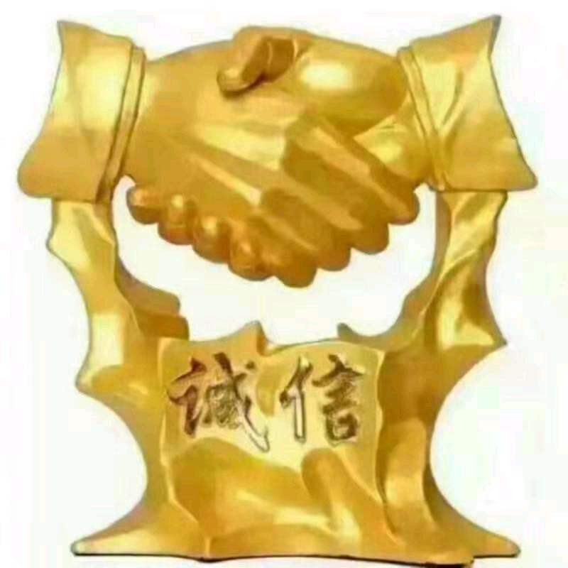 情空虚脱