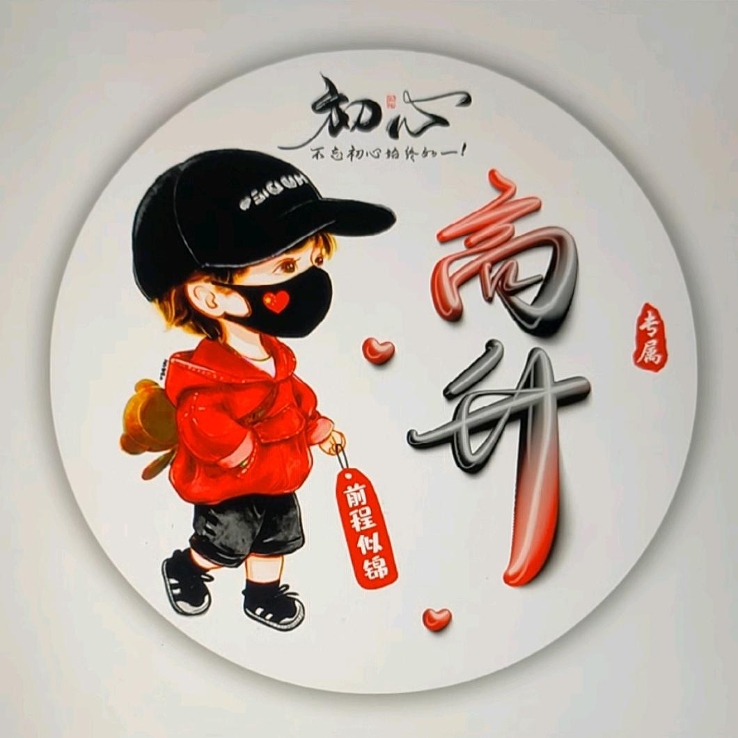 雨中漫步的企鹅