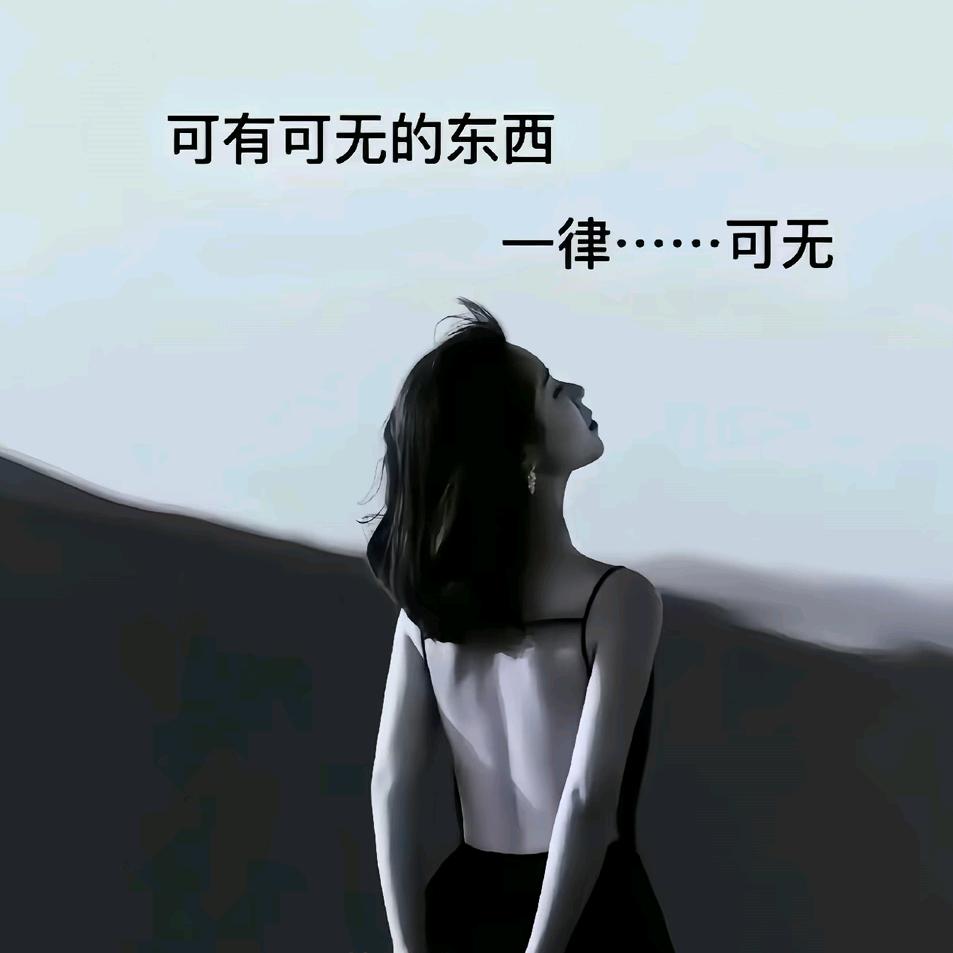 周周吖