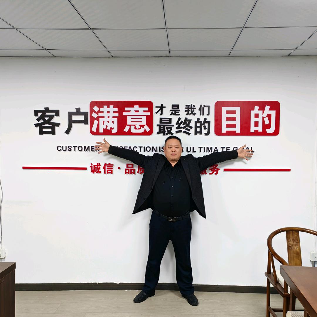 广元中天-折扣新车（老吴）原泰杰汽车