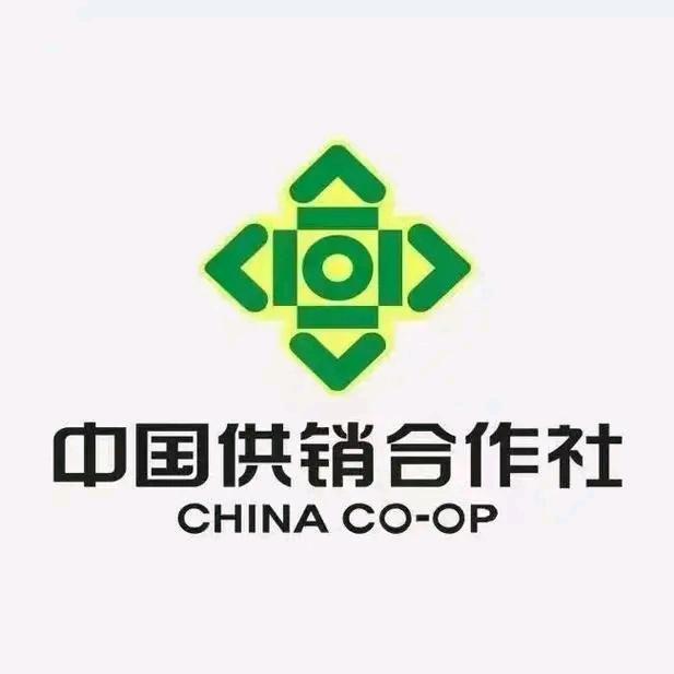 固始特产