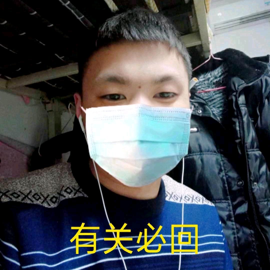 🌇🏢世界的地球 L C J 🇨🇳