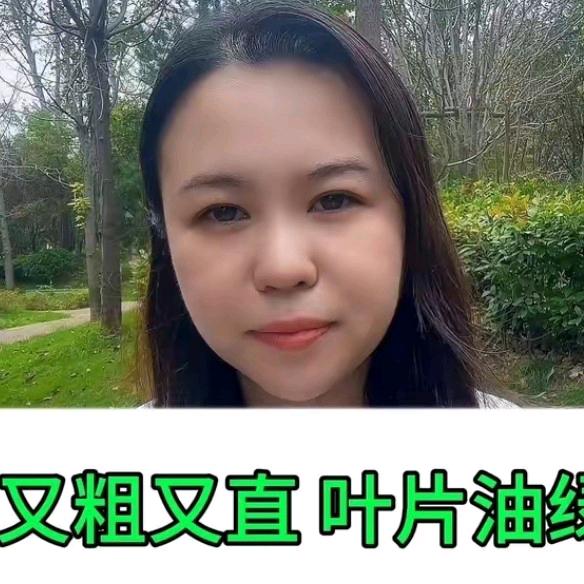 用户5390076624249