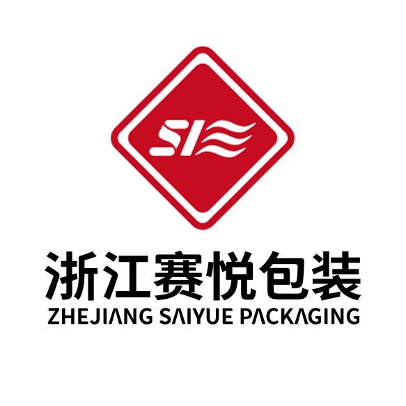 赛悦包装