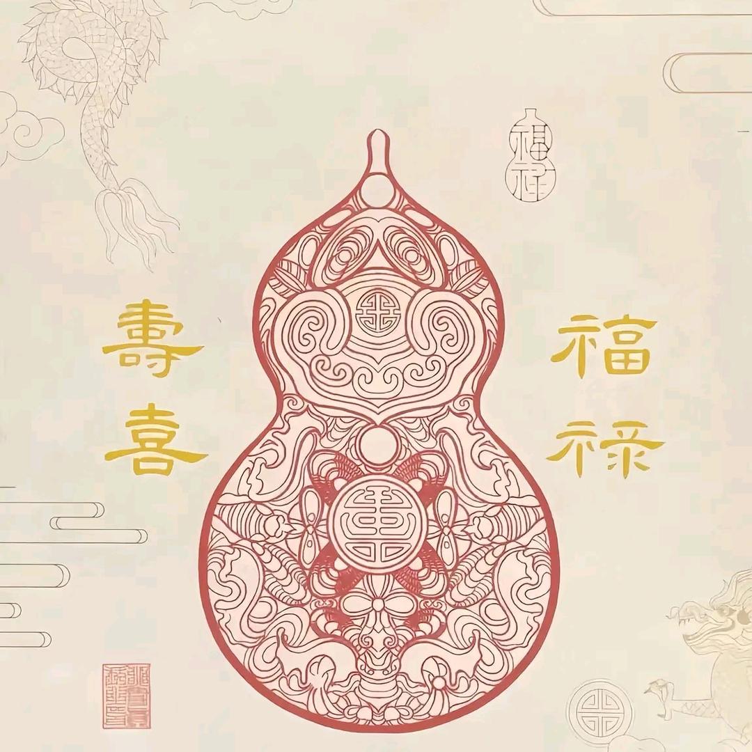 大红灯笼🏮