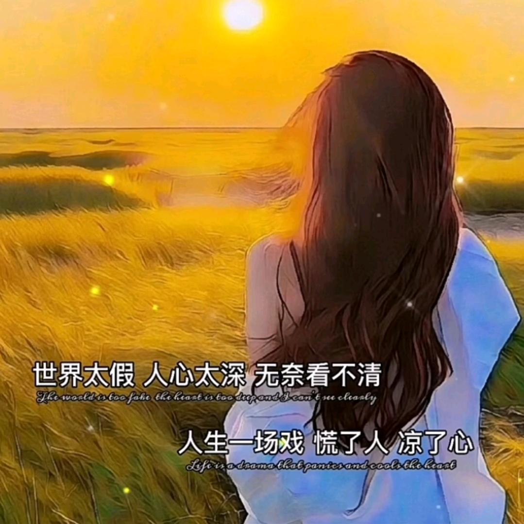 云的眼泪