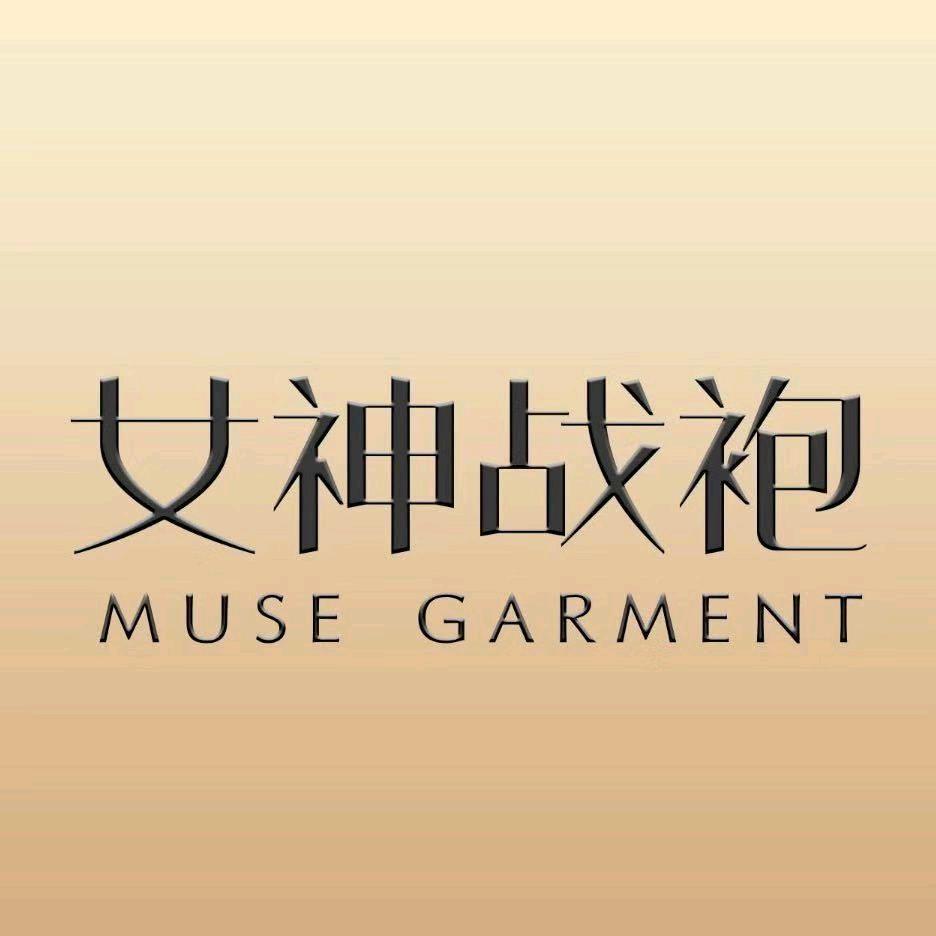 女神战袍