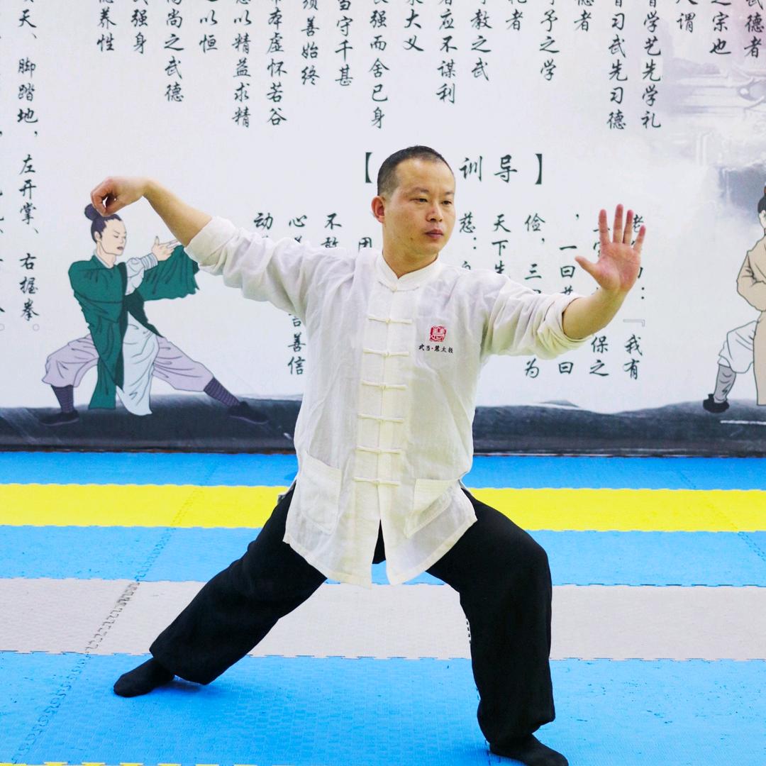 武当太乙门-韩壮举