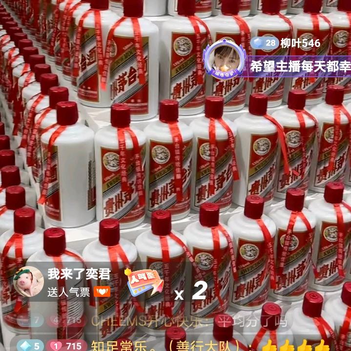 遇事要冷静