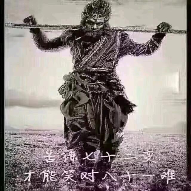 风清扬
