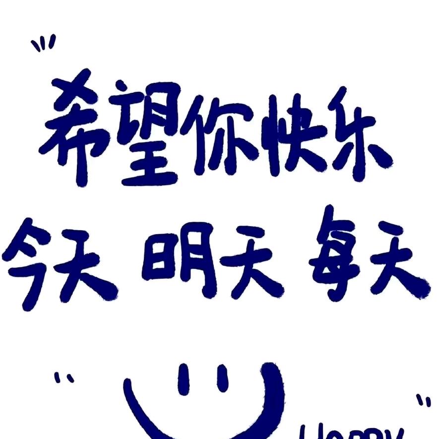 。