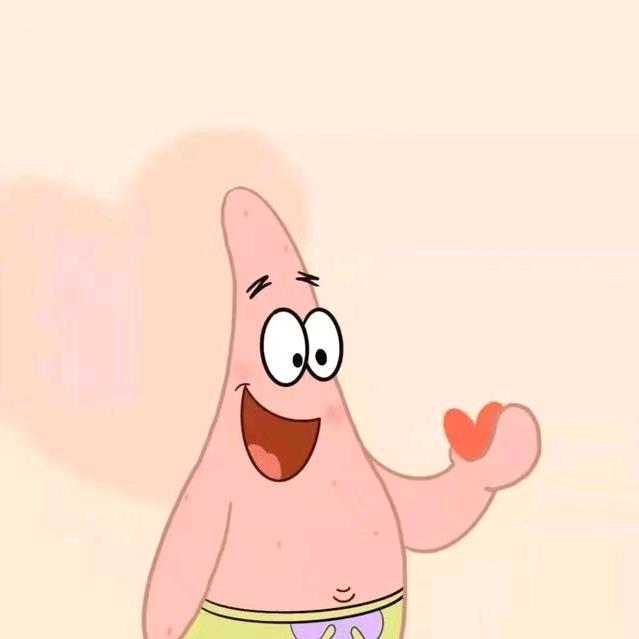 ☆ 慾☆