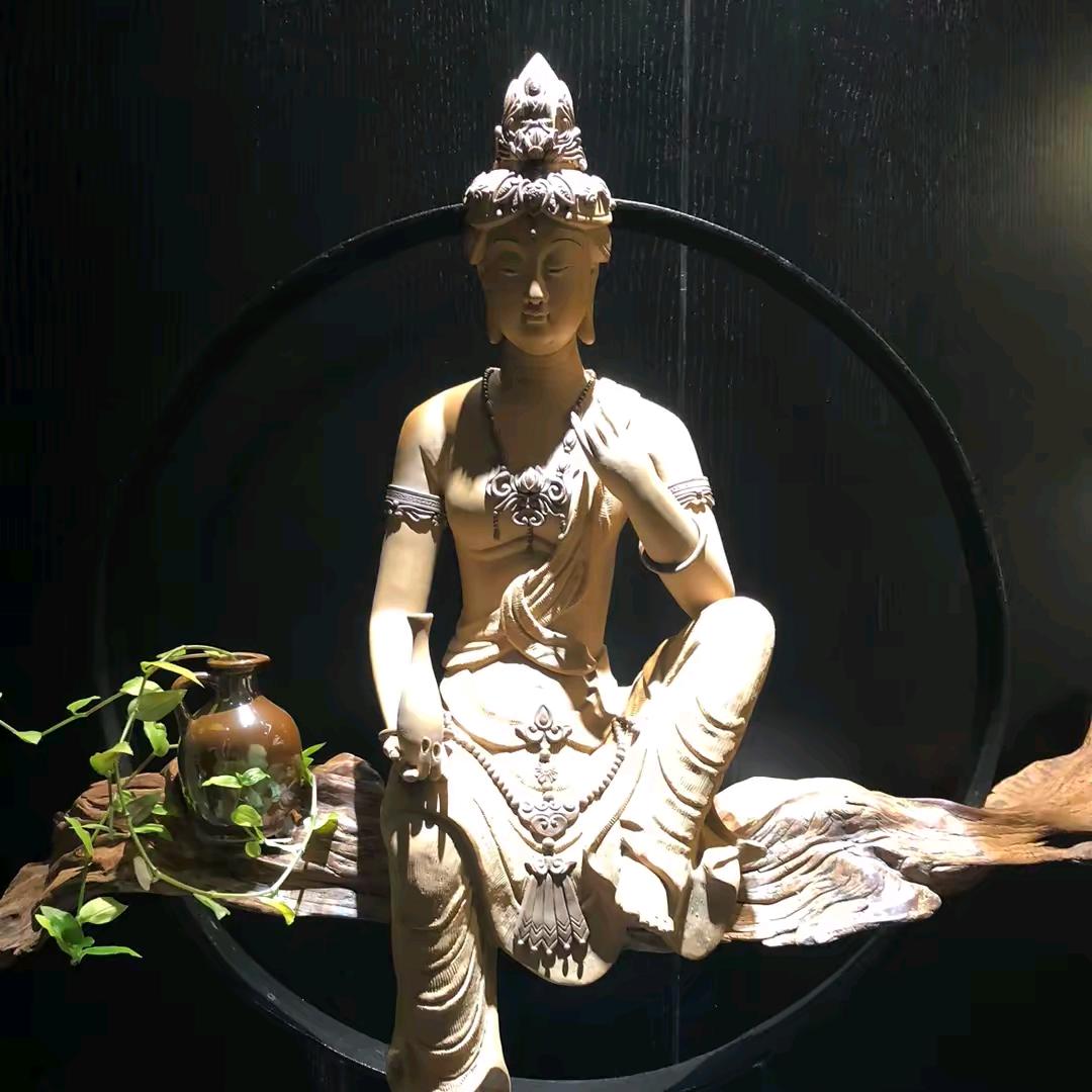 自渡、