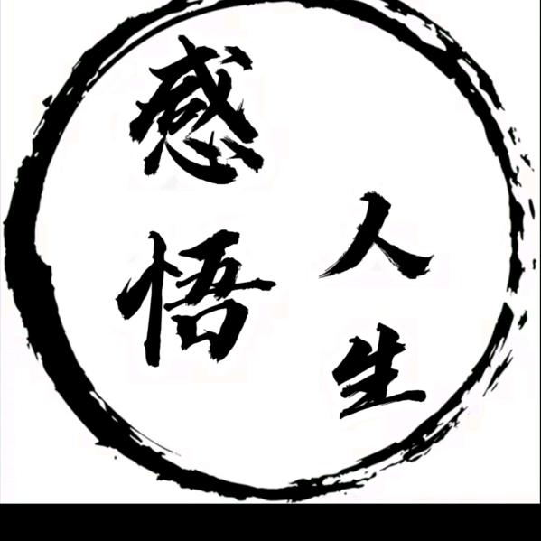 思维教育馆