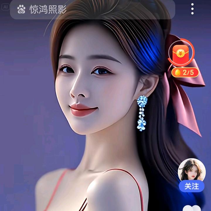 闪闪33423673