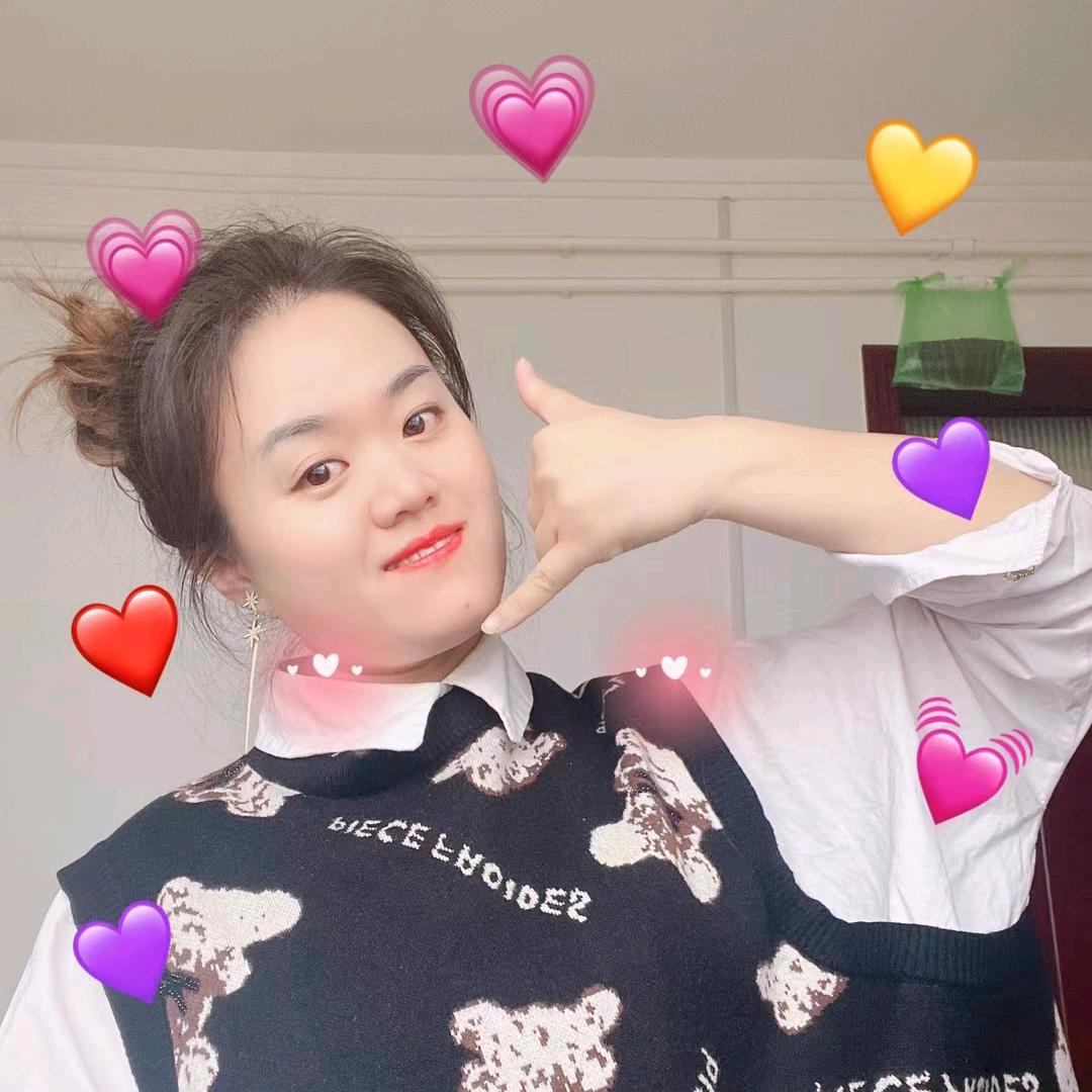 妍妍