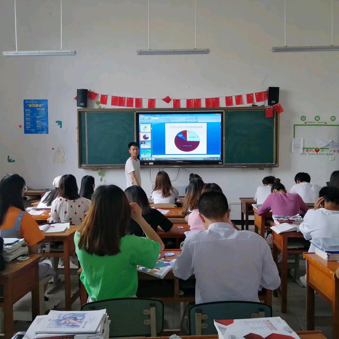 六便士