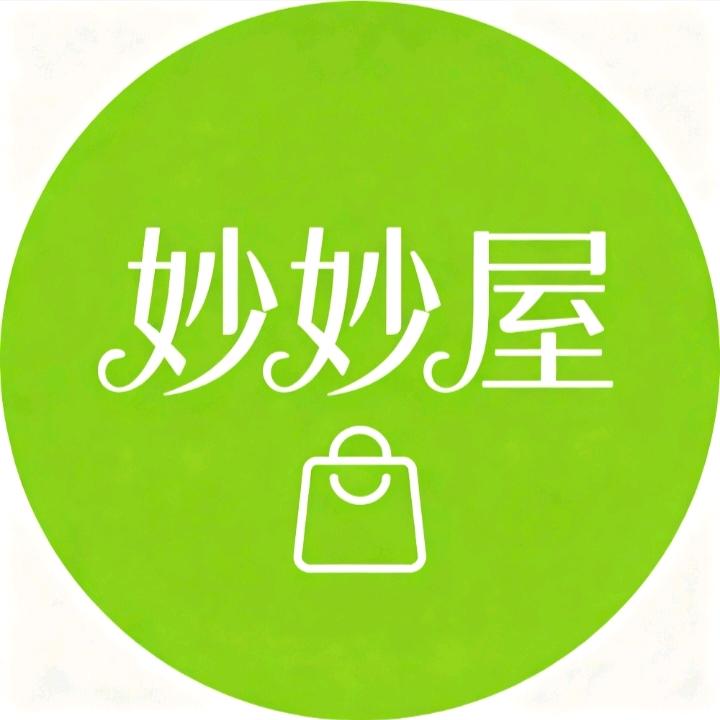 妙妙屋生活优品