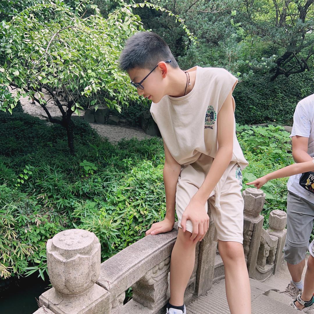 丹
