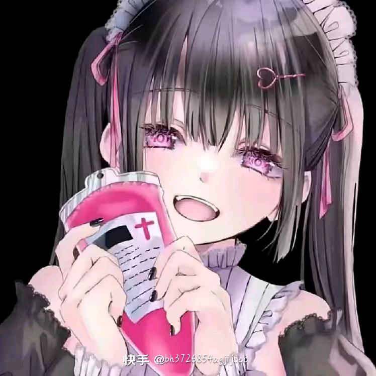 娜娜