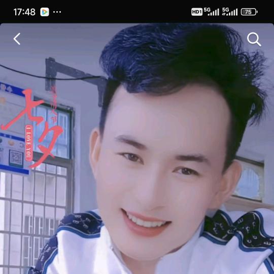 沿宅煜润羊肉粉