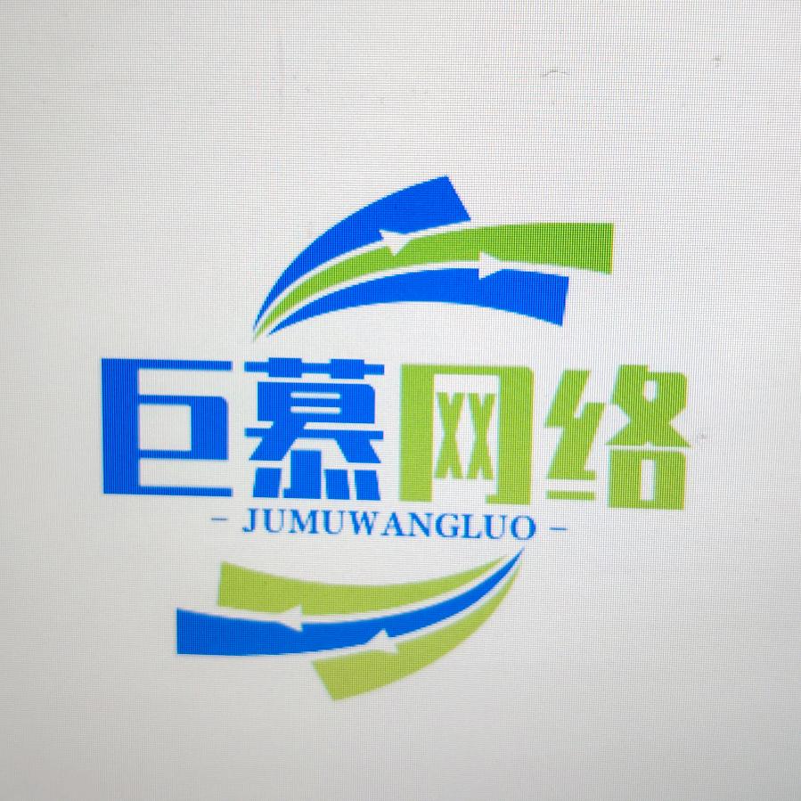 巨慕好物分享