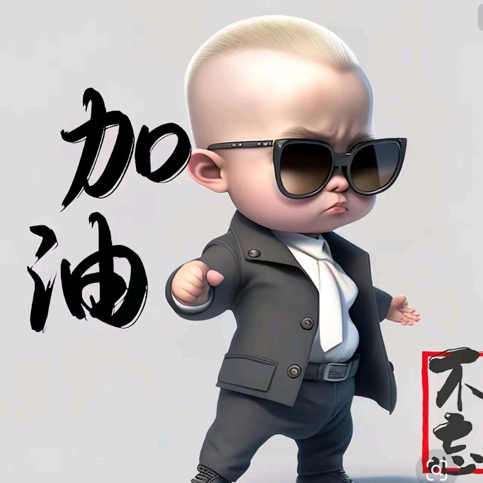 平安喜乐.头像