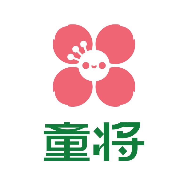 童将母婴用品店
