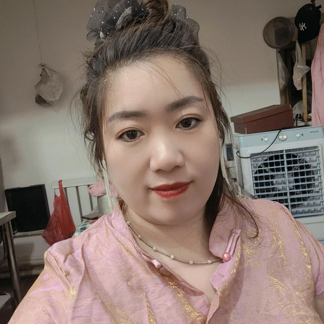 美梦成真