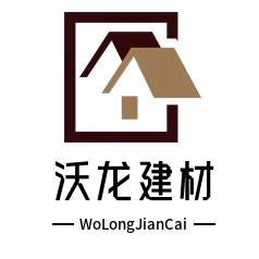 沃龙建材（铝合金装饰线条）
