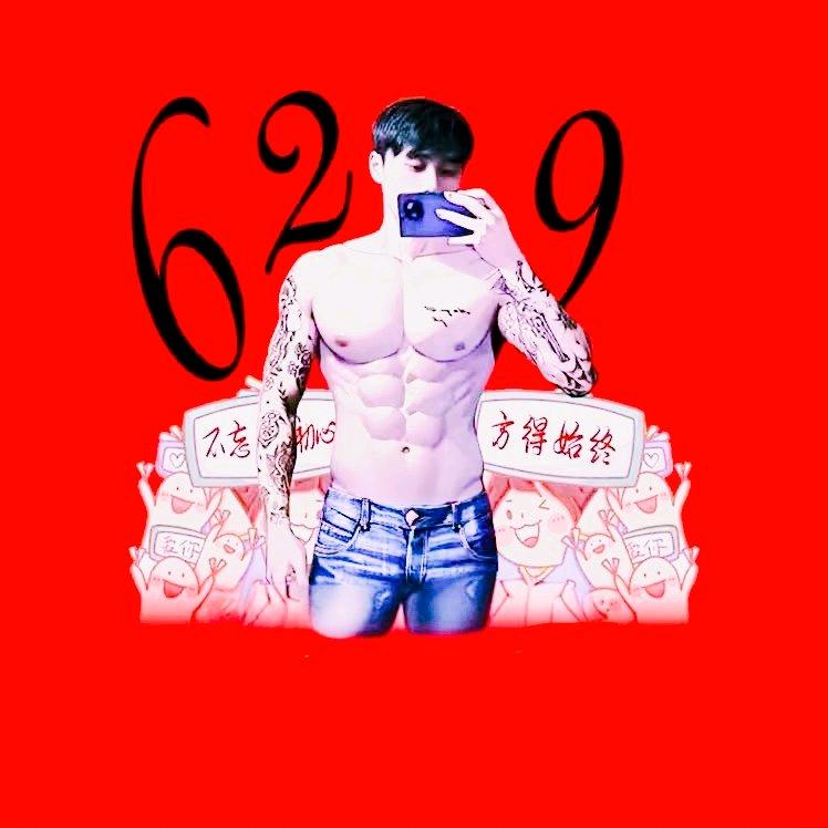 笑看风云。