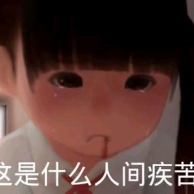 🌈收藏家）