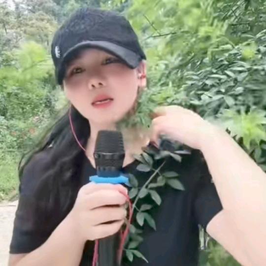 包容🎤🌹🌹