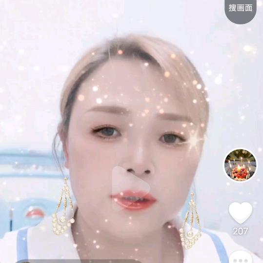 黔西熊姐