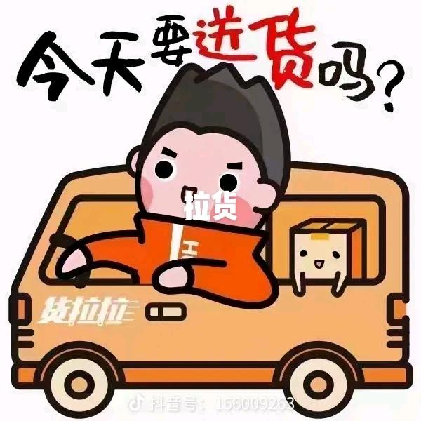 🔥舍得🔥⁶⁶⁶