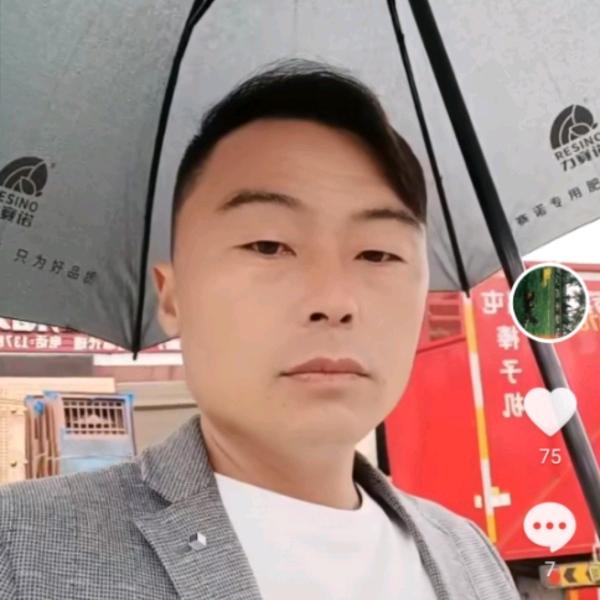 一生有你✌️✌️