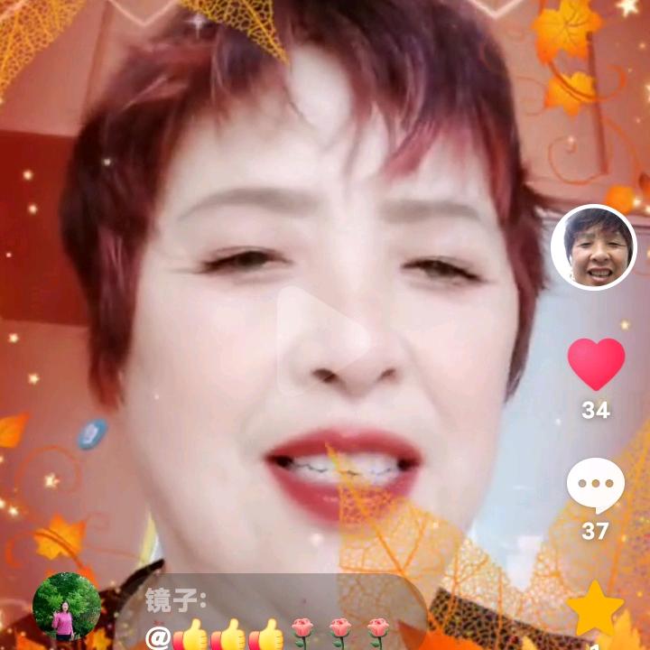 胡小