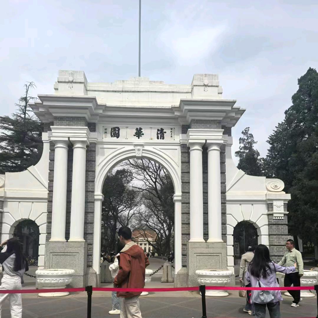 升学规划服务山东