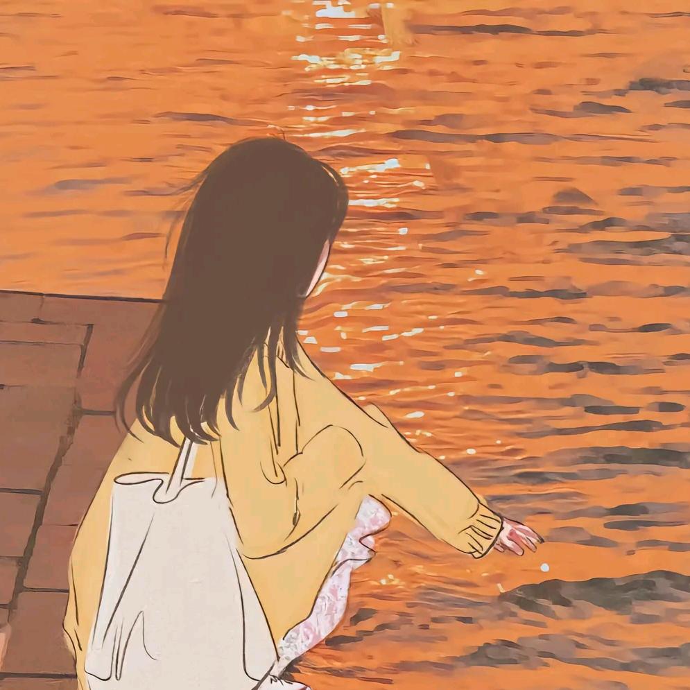 叶
