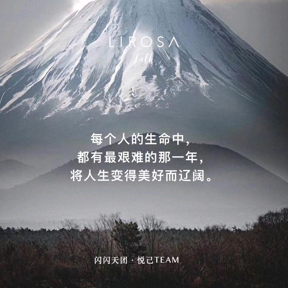 博物馆小川