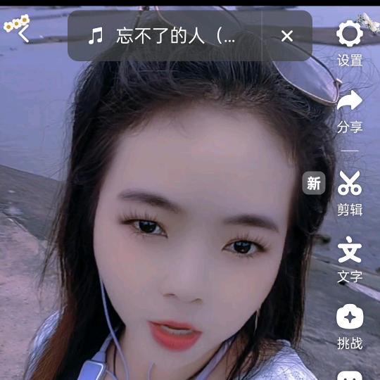 农村秦姐