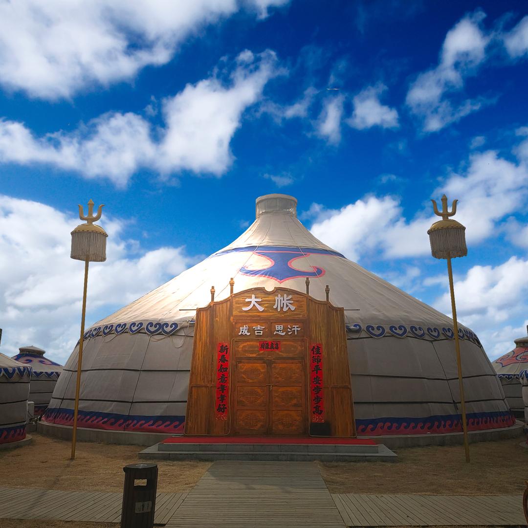 锦州三千牧人蒙文化主题餐厅