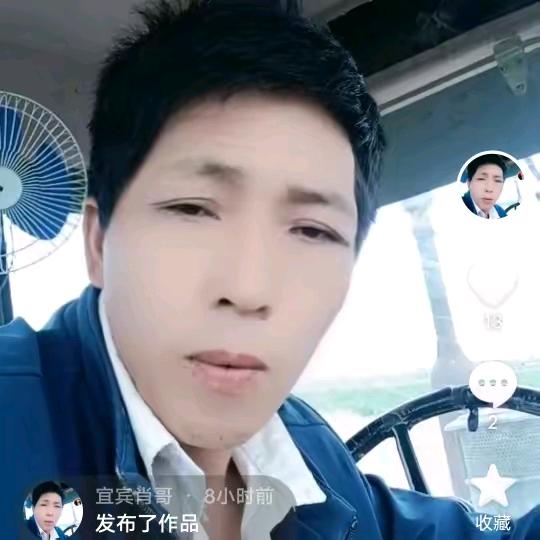 无影无踪