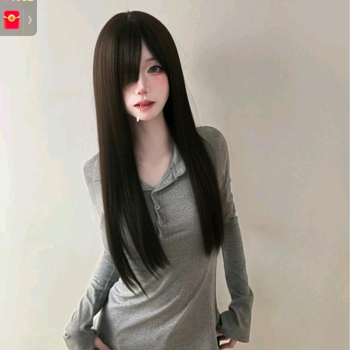 痛失怜