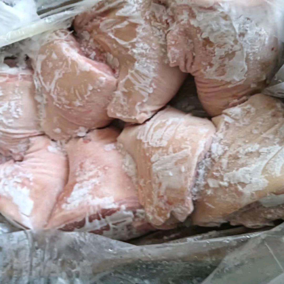红卫干货冻品批发