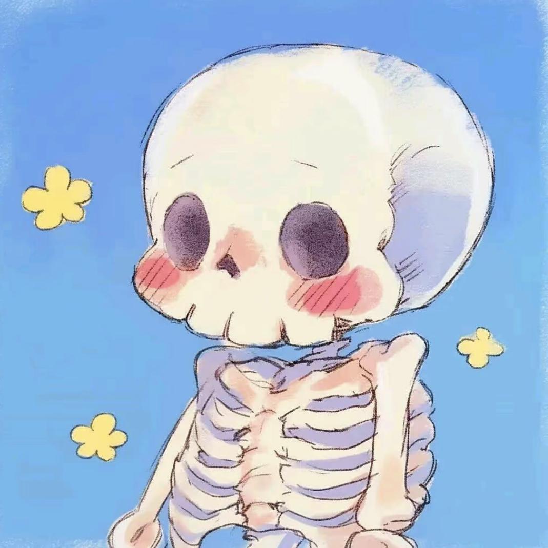 不想做天菜