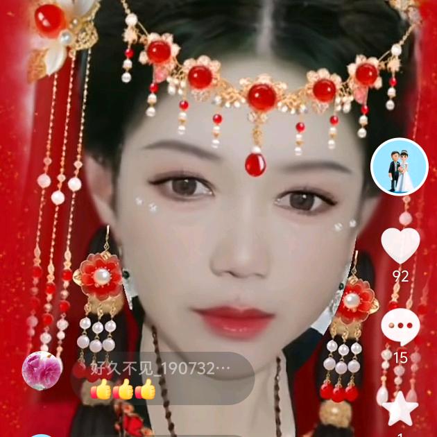 银儿