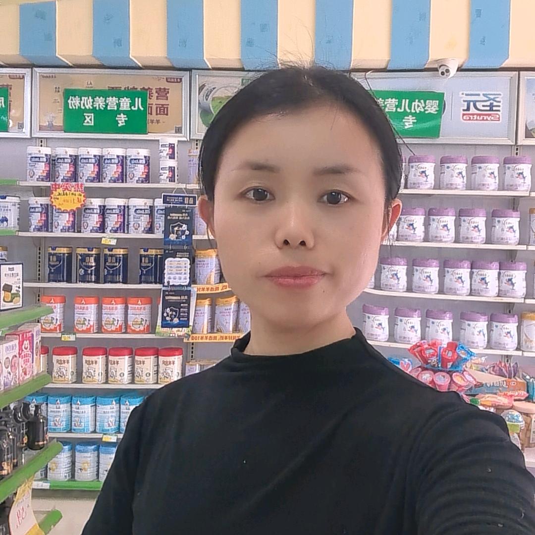 金子小姨